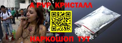 COCAINE Бузулук