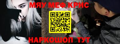 эйфоретик Бугуруслан