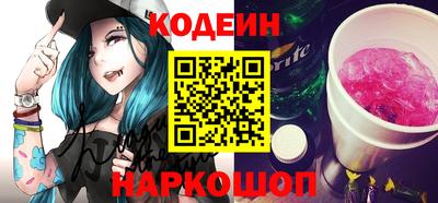 COCAINE Бузулук