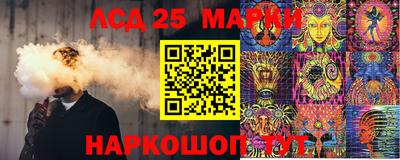 эйфоретик Бугуруслан