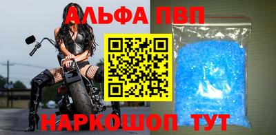 COCAINE Бузулук