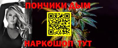 эйфоретик Бугуруслан