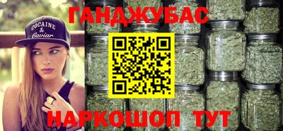 эйфоретик Бугуруслан