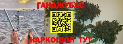 COCAINE Бузулук