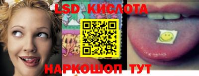 эйфоретик Бугуруслан