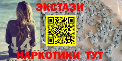 эйфоретик Бугуруслан