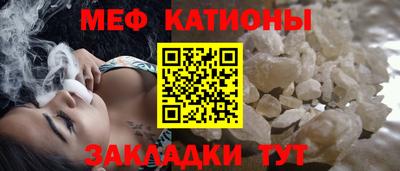 эйфоретик Бугуруслан